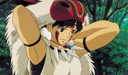 princesse mononok&eacute;